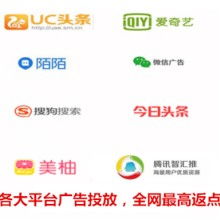 蘭州恒鑫廣告傳媒有限責任公司 專業廣告信息、媒體宣發與代理服務